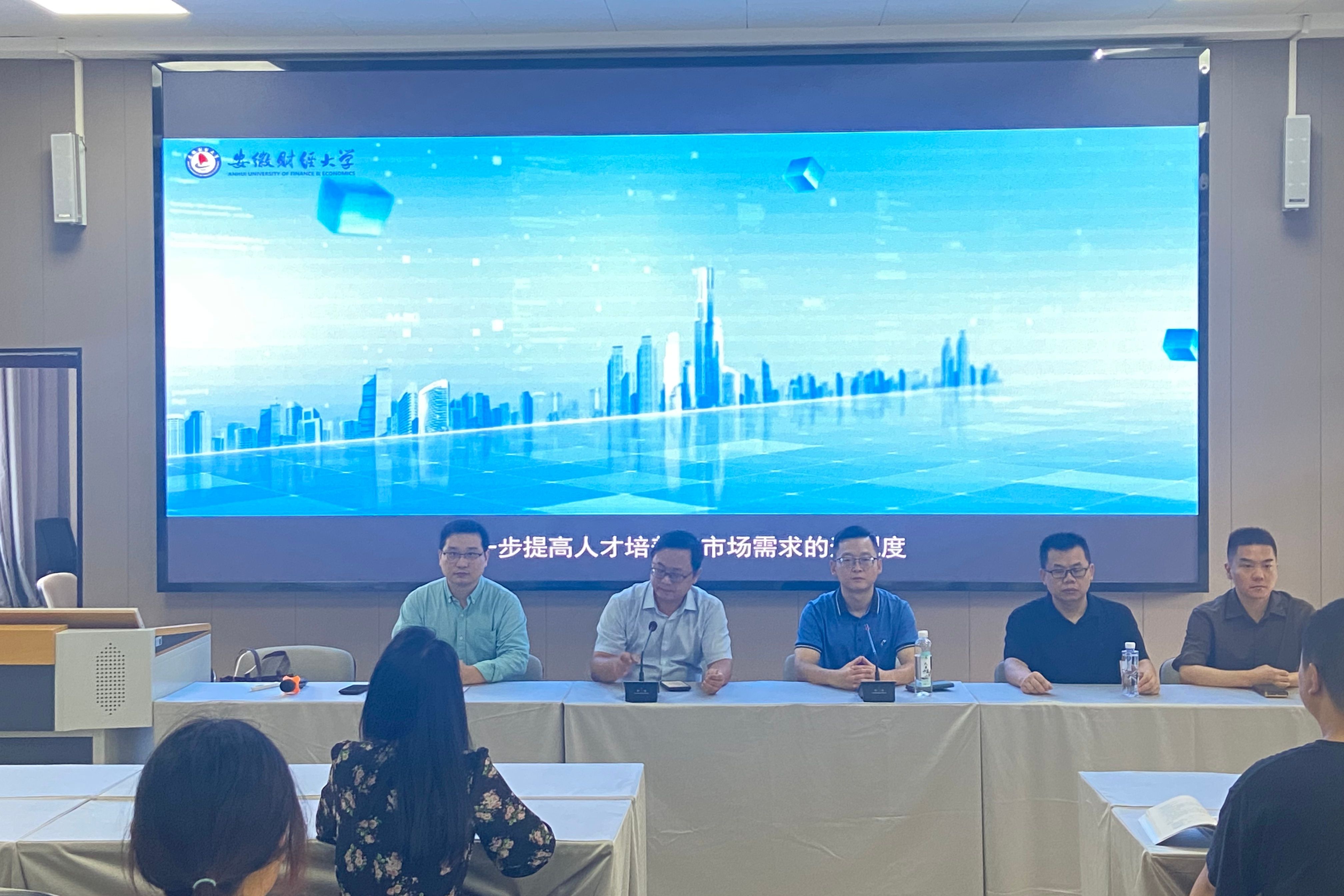 公司来院开展研究生招生宣讲会